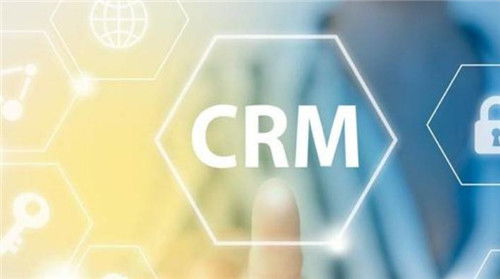 安徽crm系統排名