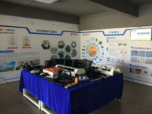 東莞制造業(yè)之模具智造之痛