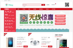 tpshop 源碼庫(kù) 專注于網(wǎng)站源代碼的下載站