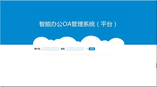 案例庫 零傭金開發(fā)資源平臺 認證擔保 全程無憂