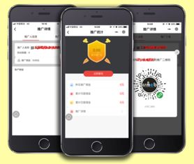 基于thinkphp5.0的公眾號小程序商城系統